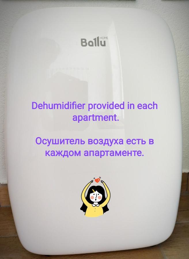 Boka Apartments Τίβατ Εξωτερικό φωτογραφία